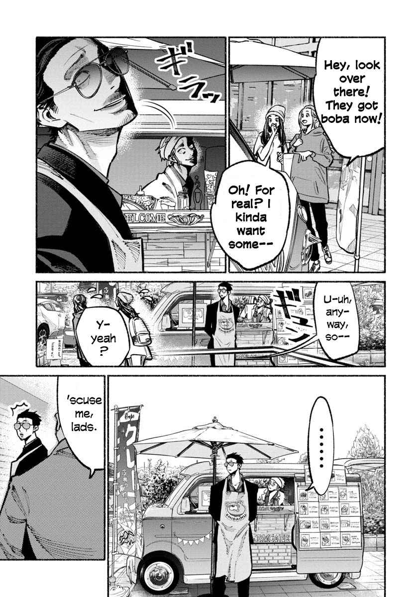 Gokushufudou Chap 31 - Next Chap 32