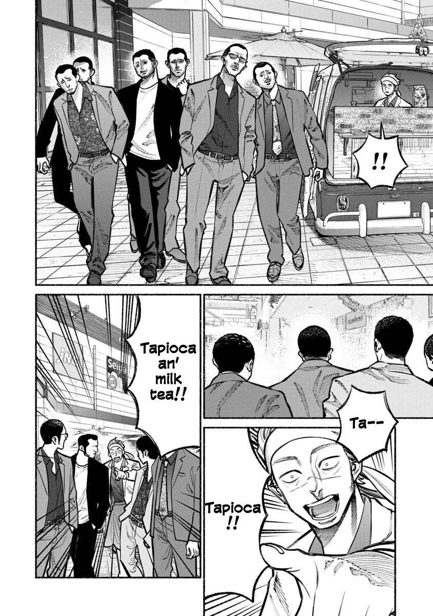 Gokushufudou Chap 31 - Next Chap 32