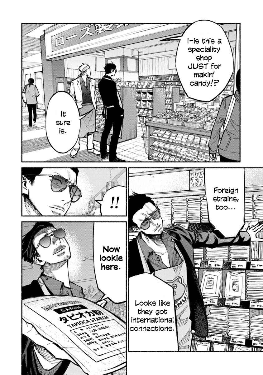 Gokushufudou Chap 31 - Next Chap 32