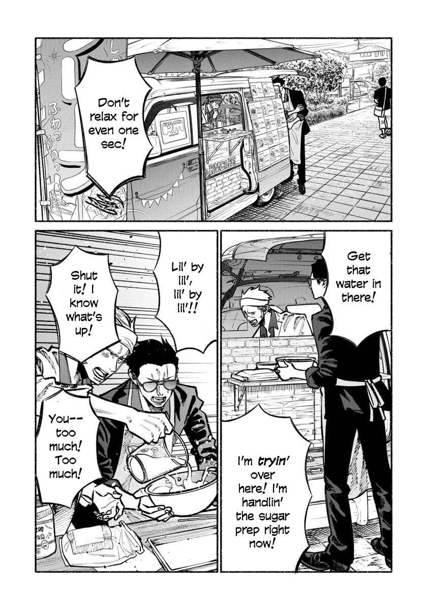 Gokushufudou Chap 31 - Next Chap 32
