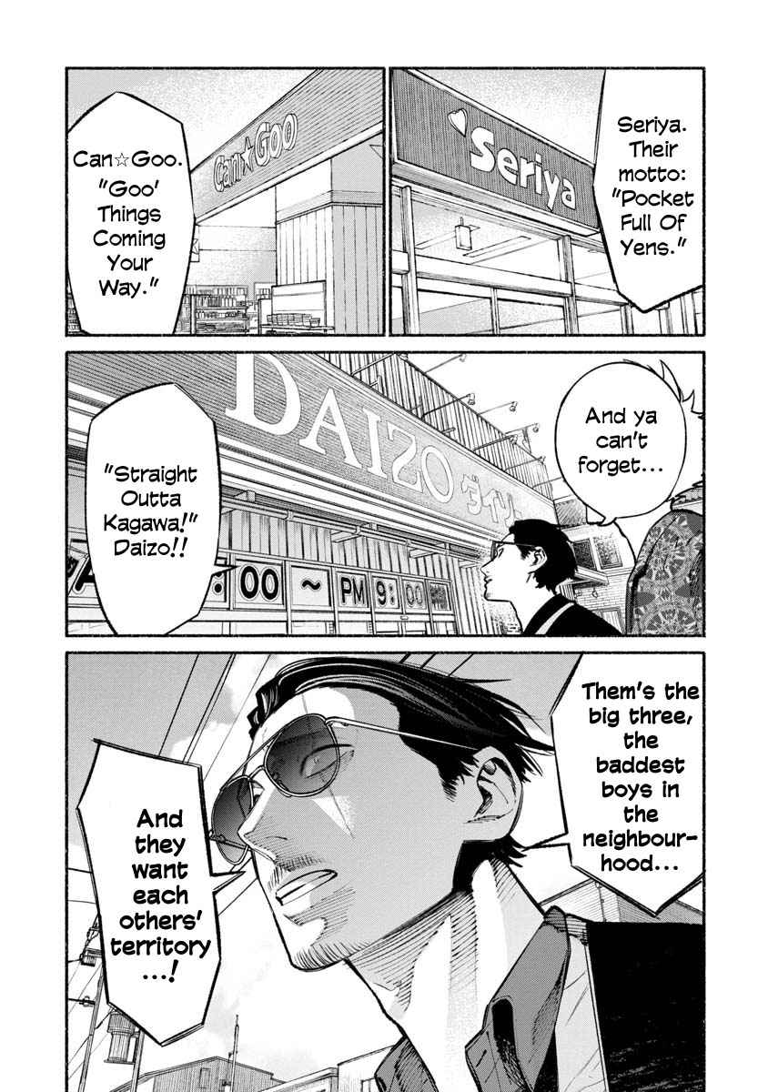 Gokushufudou Chap 32 - Next Chap 33
