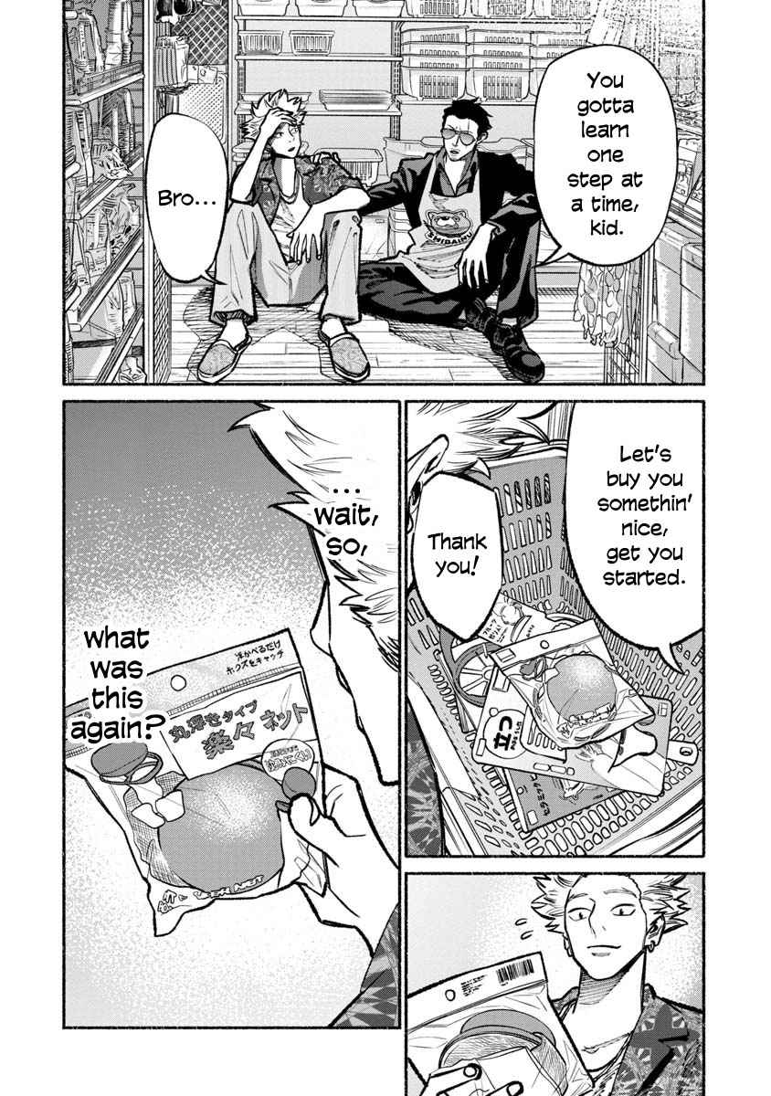 Gokushufudou Chap 32 - Next Chap 33