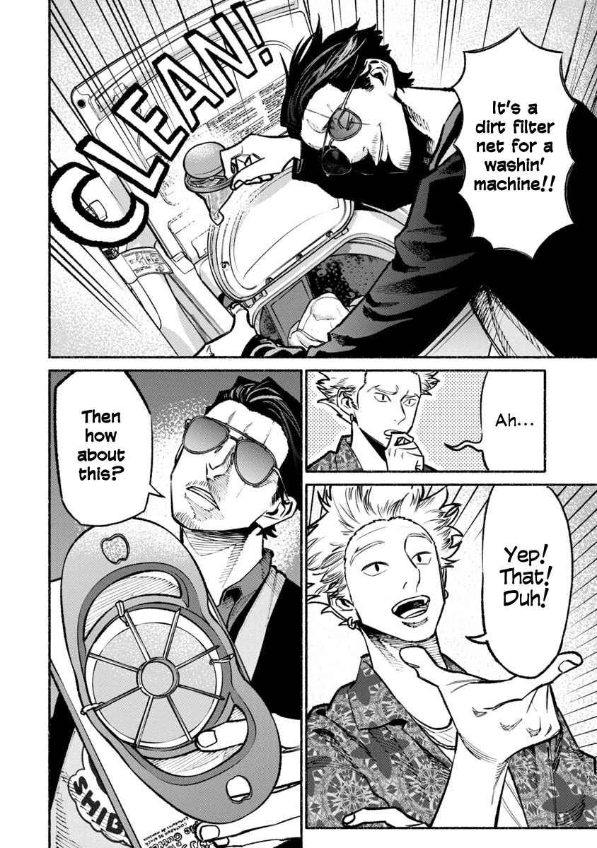 Gokushufudou Chap 32 - Next Chap 33