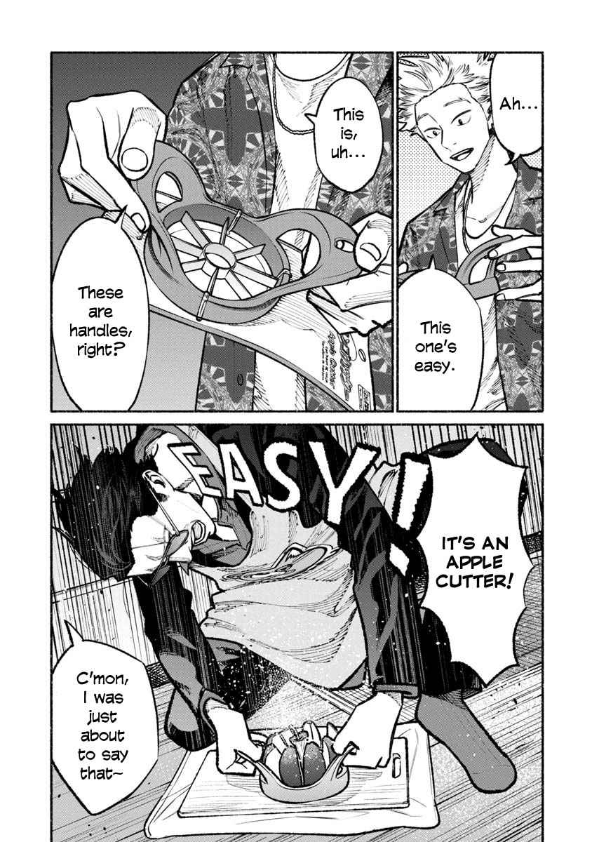 Gokushufudou Chap 32 - Next Chap 33