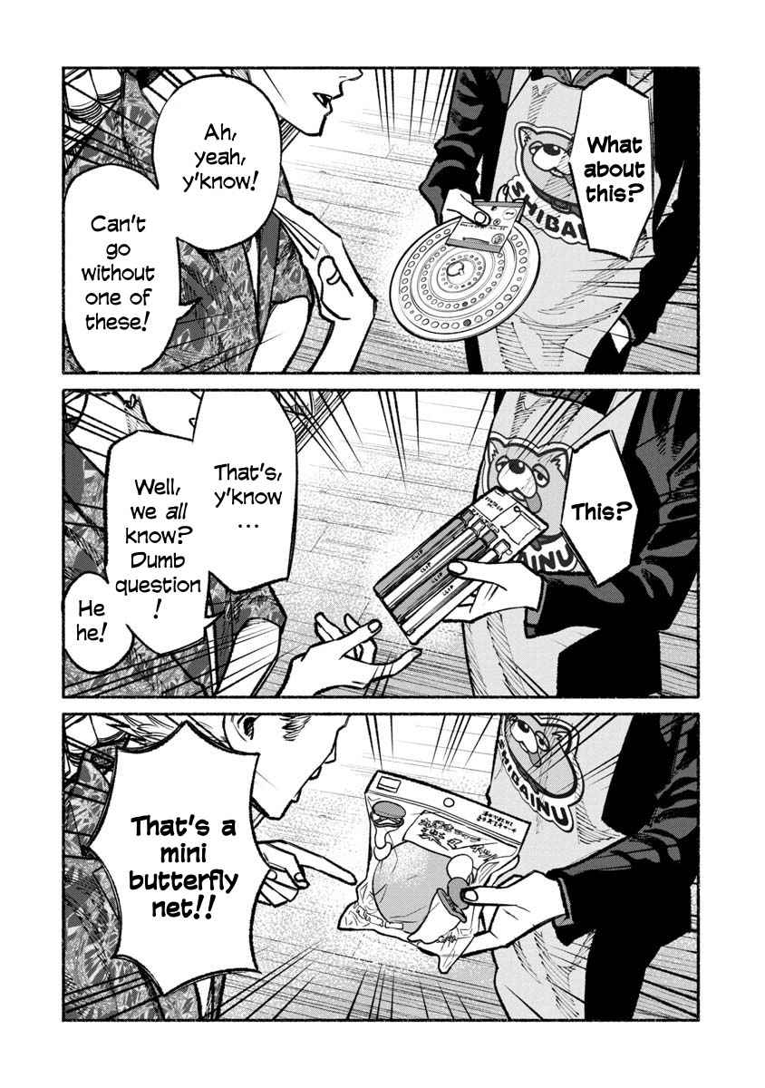 Gokushufudou Chap 32 - Next Chap 33