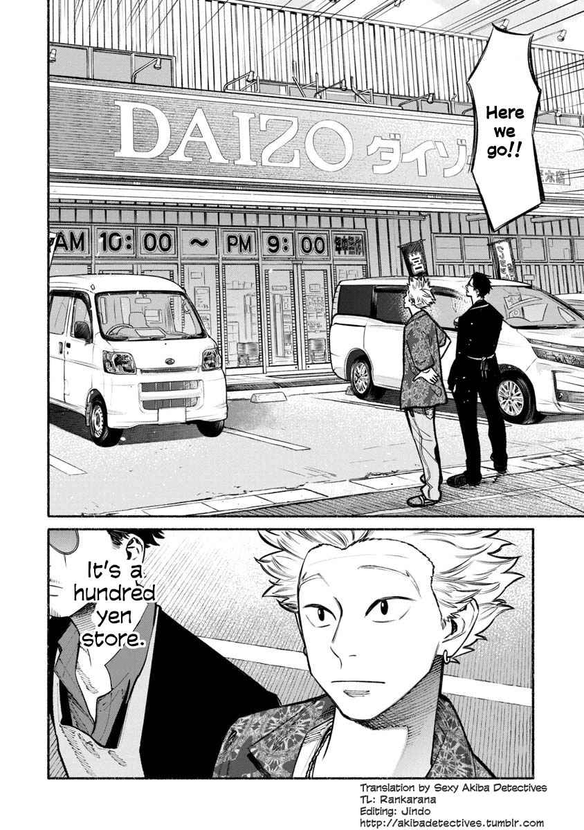 Gokushufudou Chap 32 - Next Chap 33