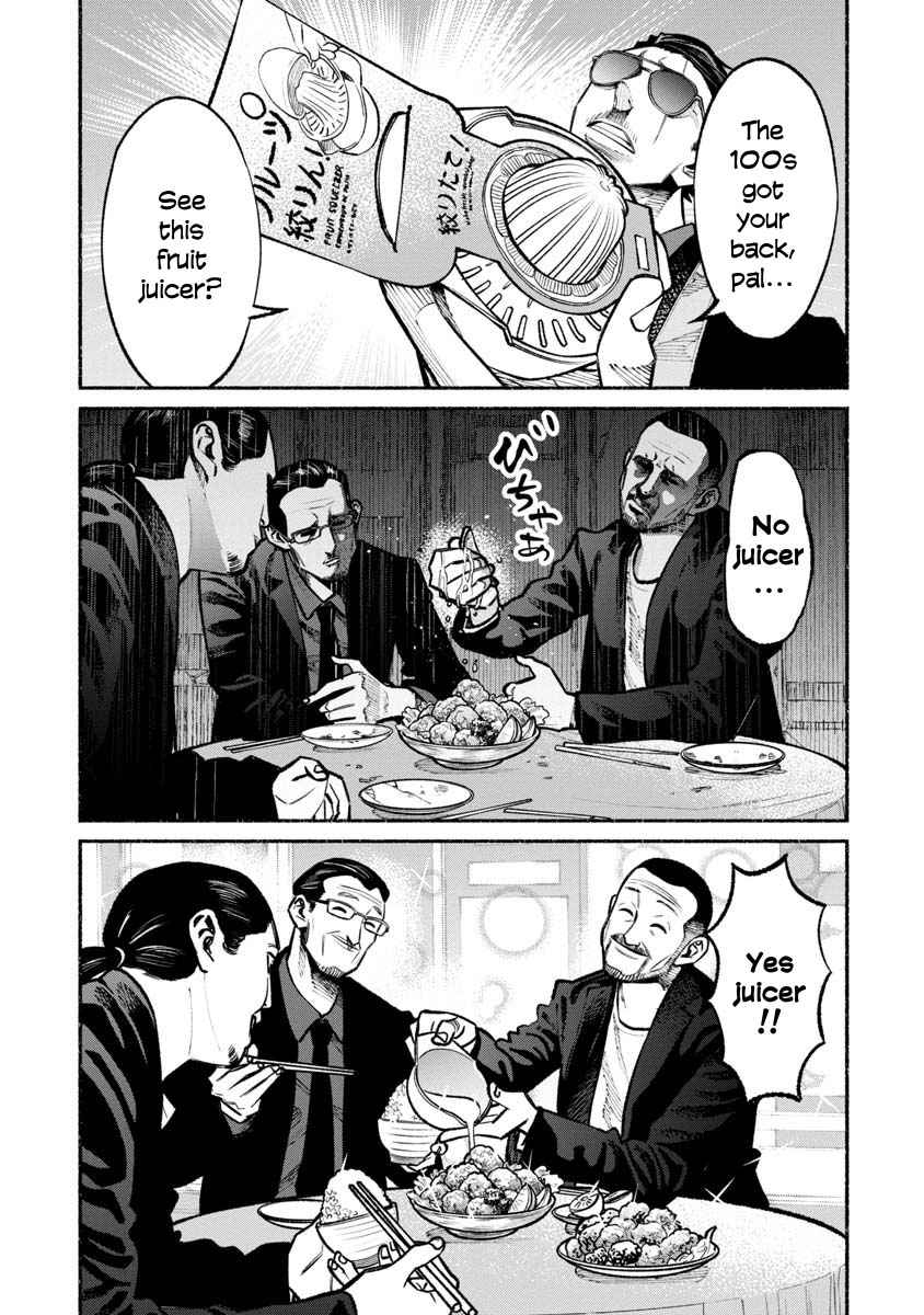 Gokushufudou Chap 32 - Next Chap 33