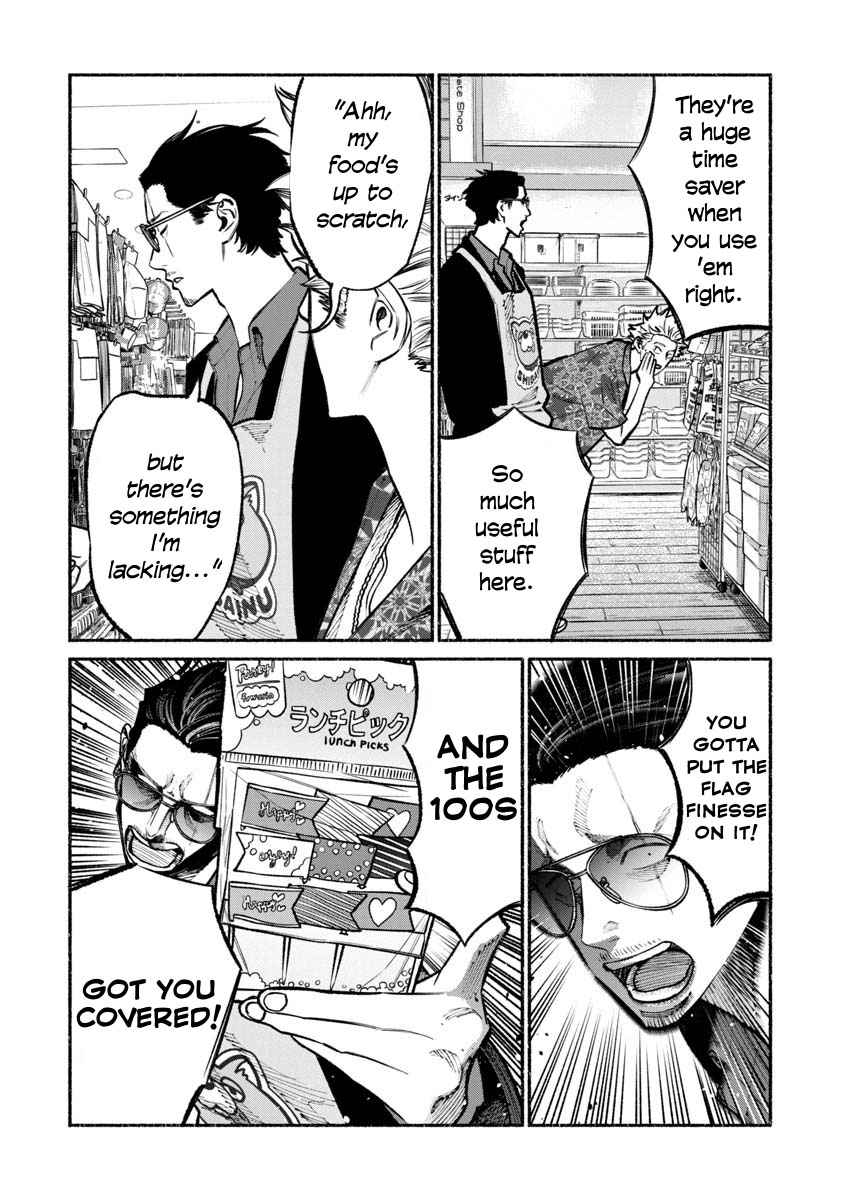 Gokushufudou Chap 32 - Next Chap 33