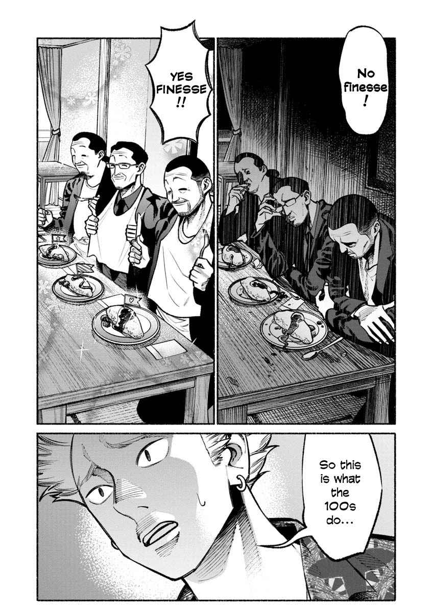 Gokushufudou Chap 32 - Next Chap 33