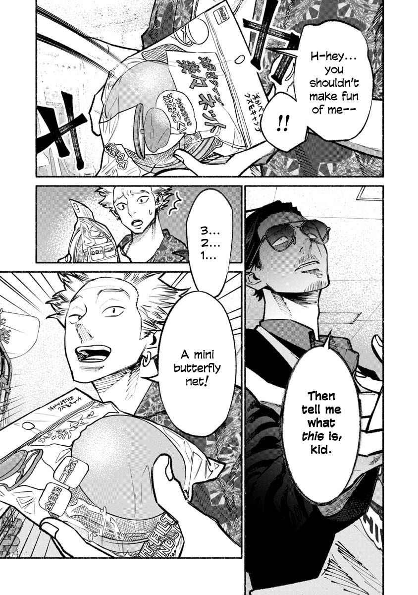 Gokushufudou Chap 32 - Next Chap 33