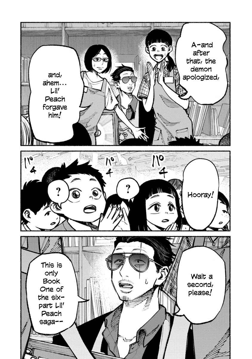 Gokushufudou Chap 33 - Next Chap 34