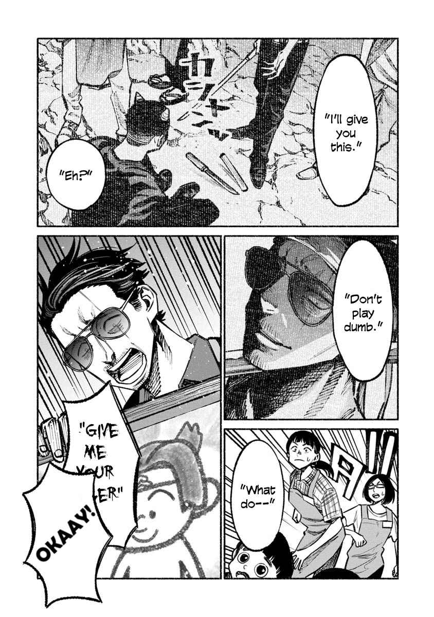 Gokushufudou Chap 33 - Next Chap 34