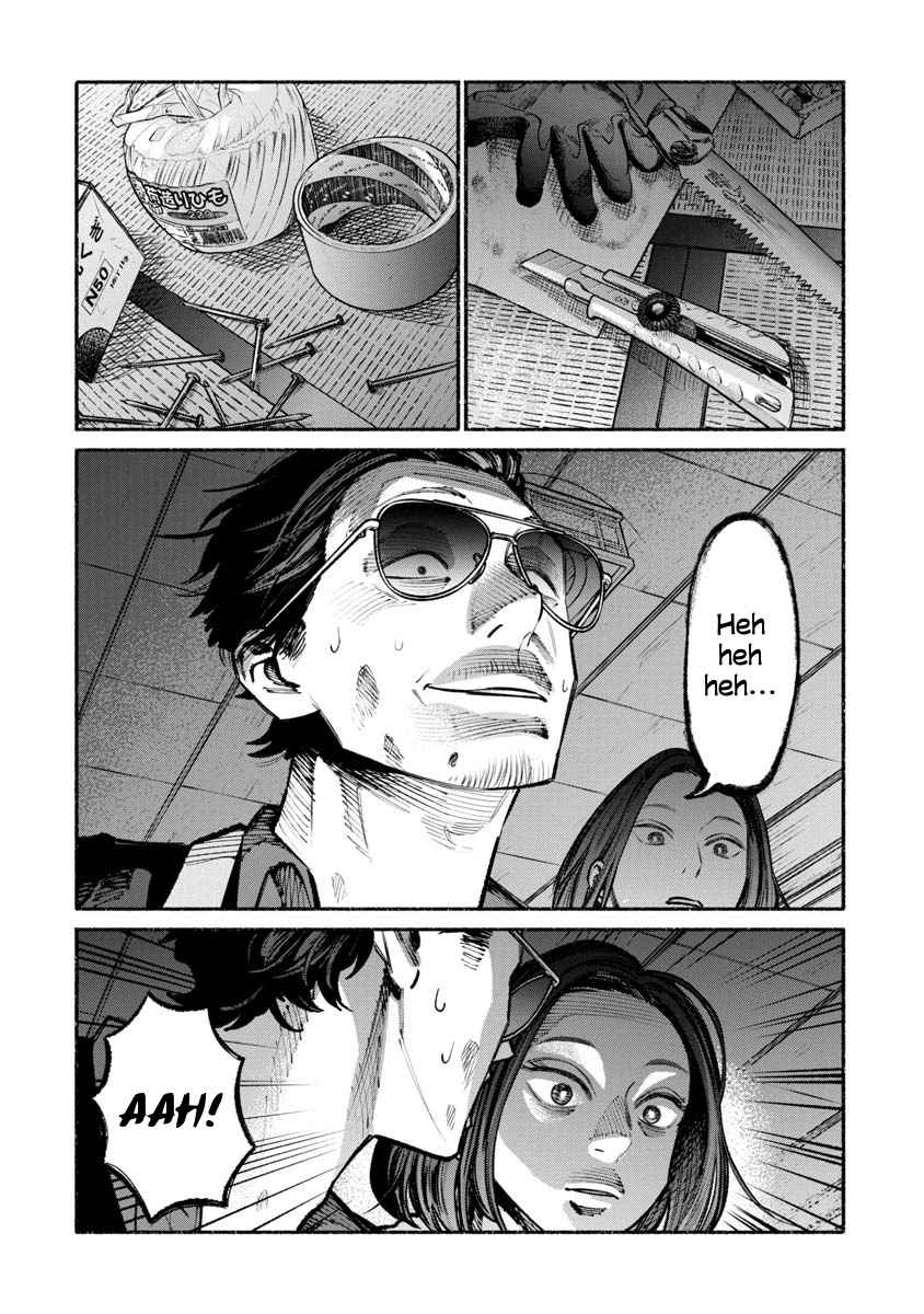 Gokushufudou Chap 33 - Next Chap 34