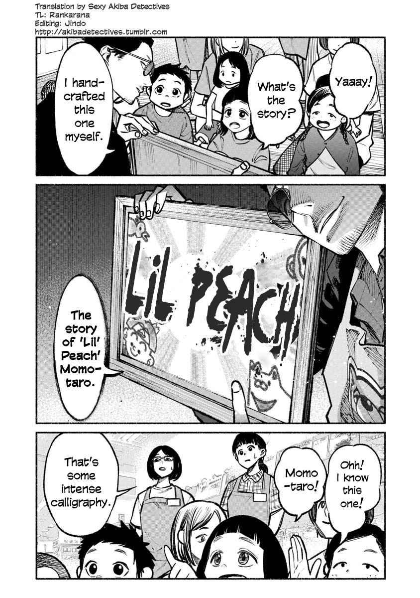 Gokushufudou Chap 33 - Next Chap 34