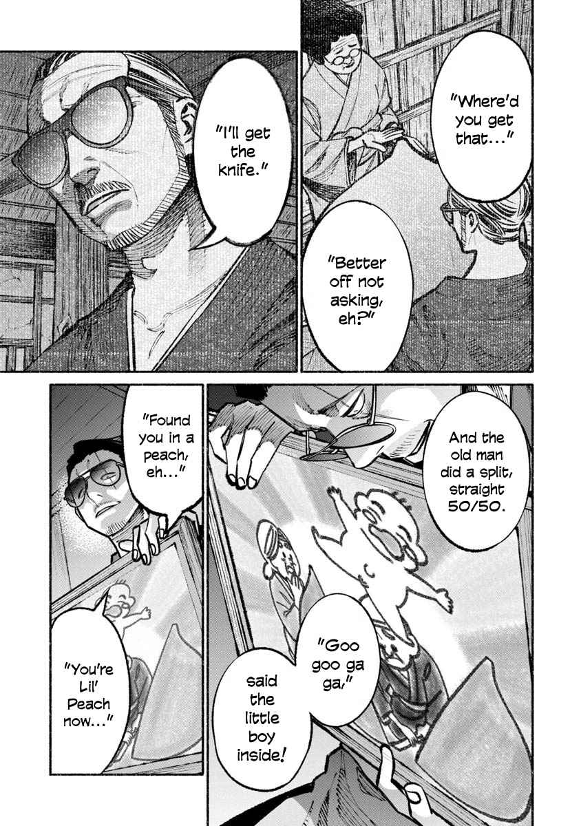 Gokushufudou Chap 33 - Next Chap 34