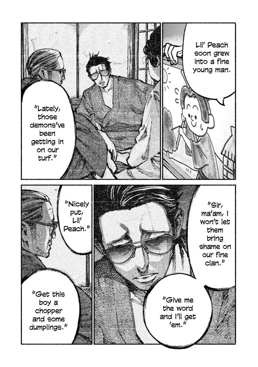 Gokushufudou Chap 33 - Next Chap 34
