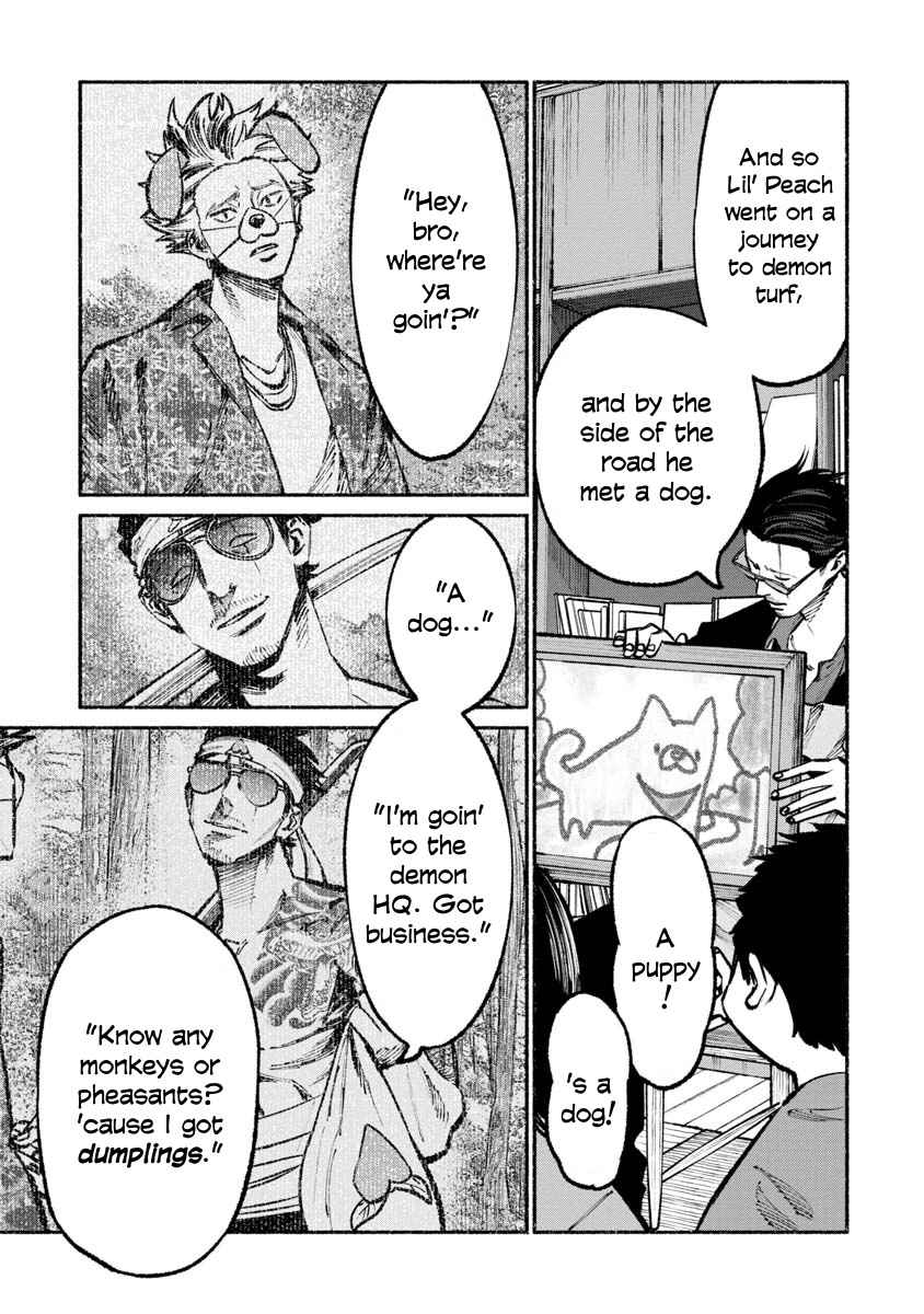 Gokushufudou Chap 33 - Next Chap 34