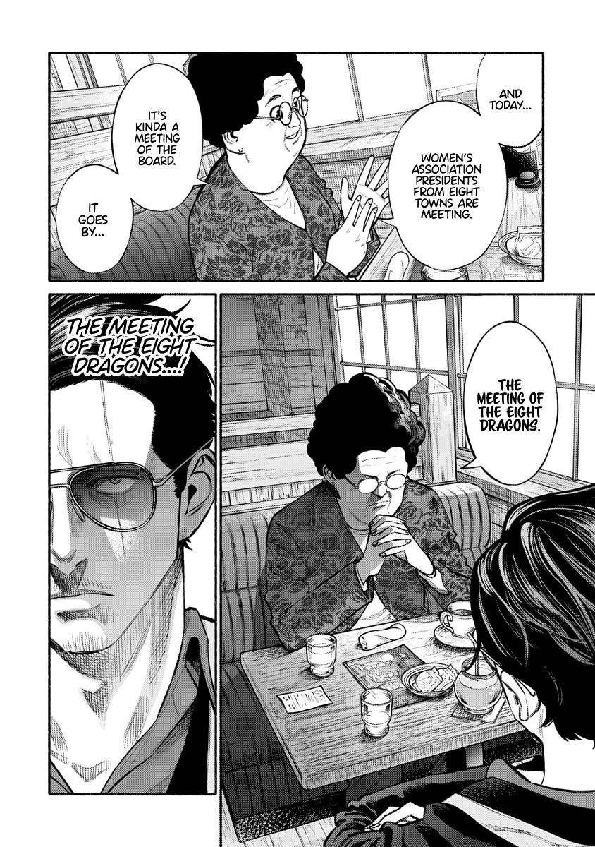 Gokushufudou Chap 47 - Next Chap 48