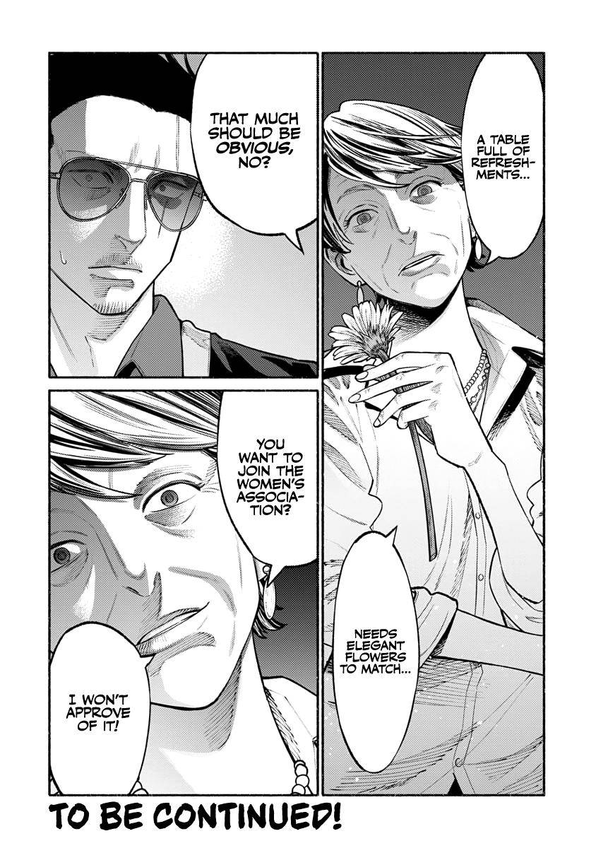 Gokushufudou Chap 47 - Next Chap 48