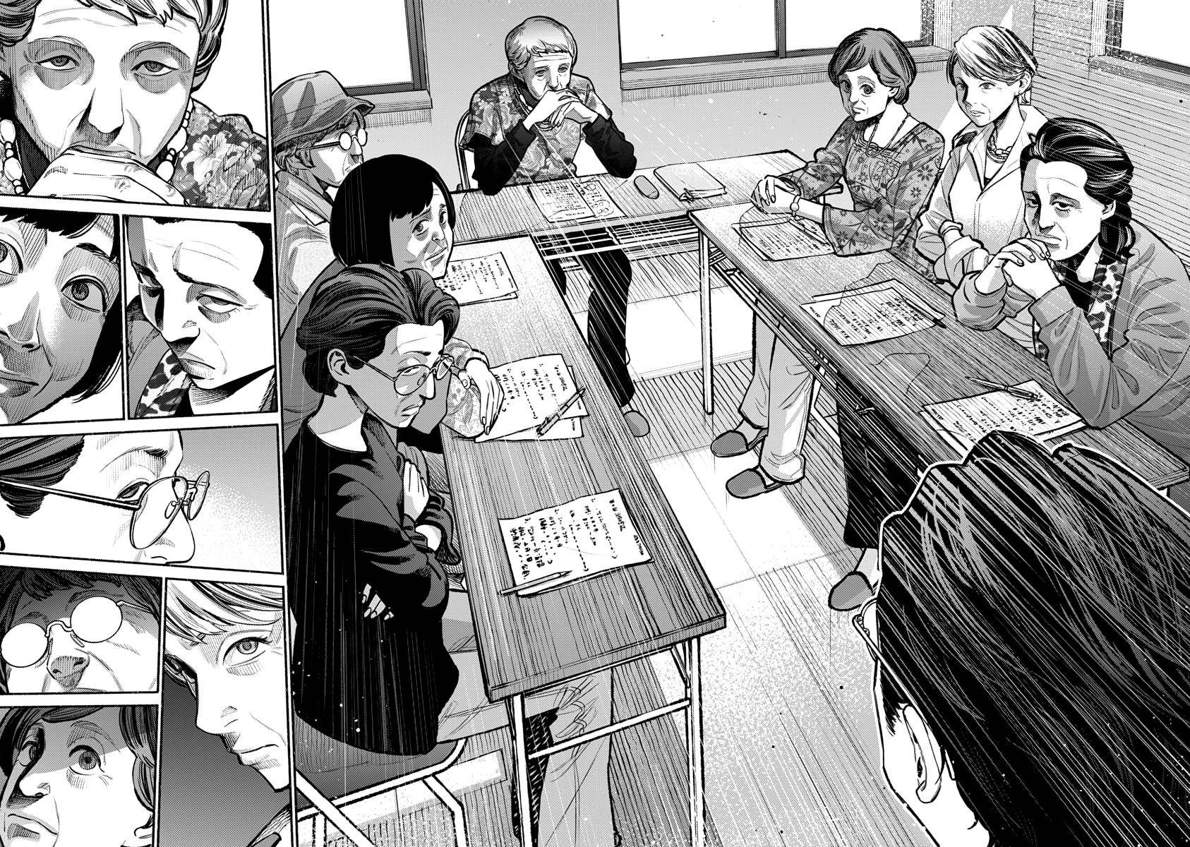 Gokushufudou Chap 47 - Next Chap 48