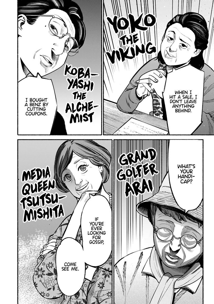 Gokushufudou Chap 47 - Next Chap 48