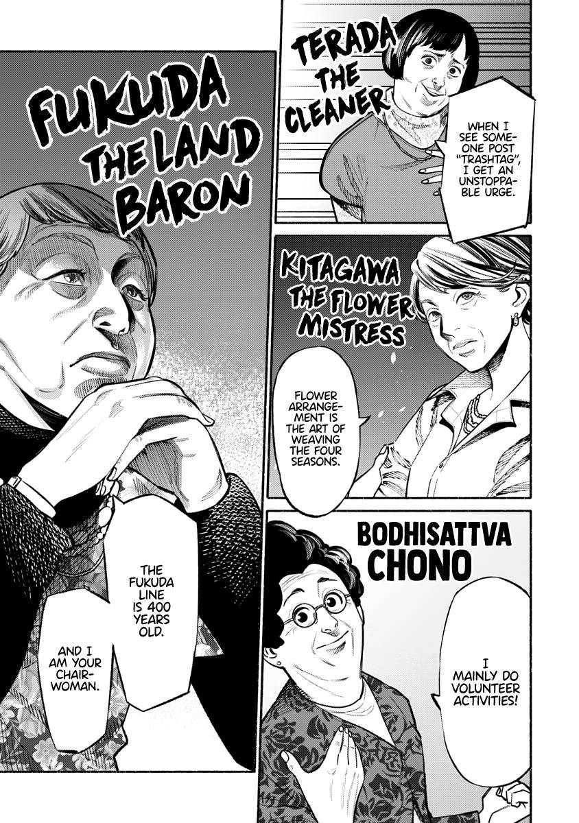 Gokushufudou Chap 47 - Next Chap 48