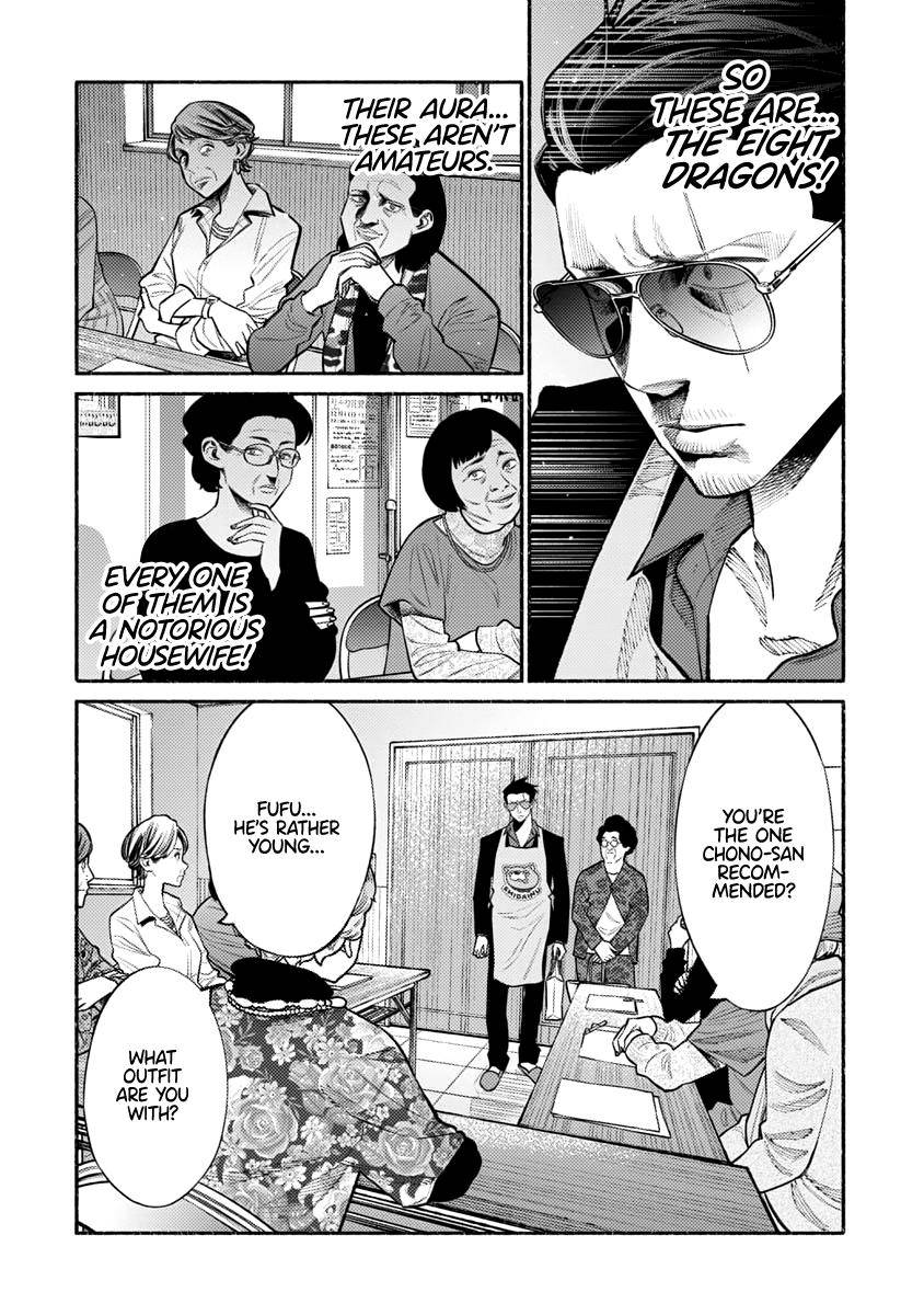 Gokushufudou Chap 47 - Next Chap 48