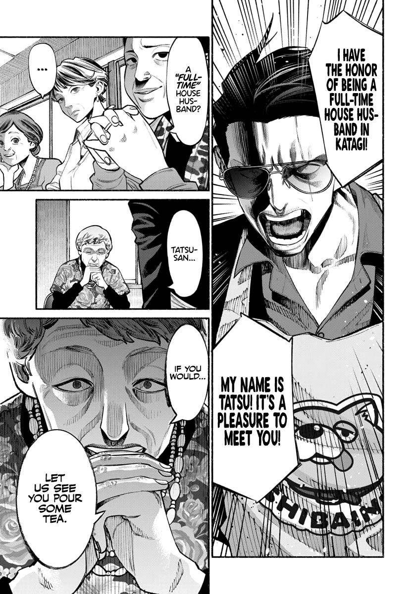 Gokushufudou Chap 47 - Next Chap 48