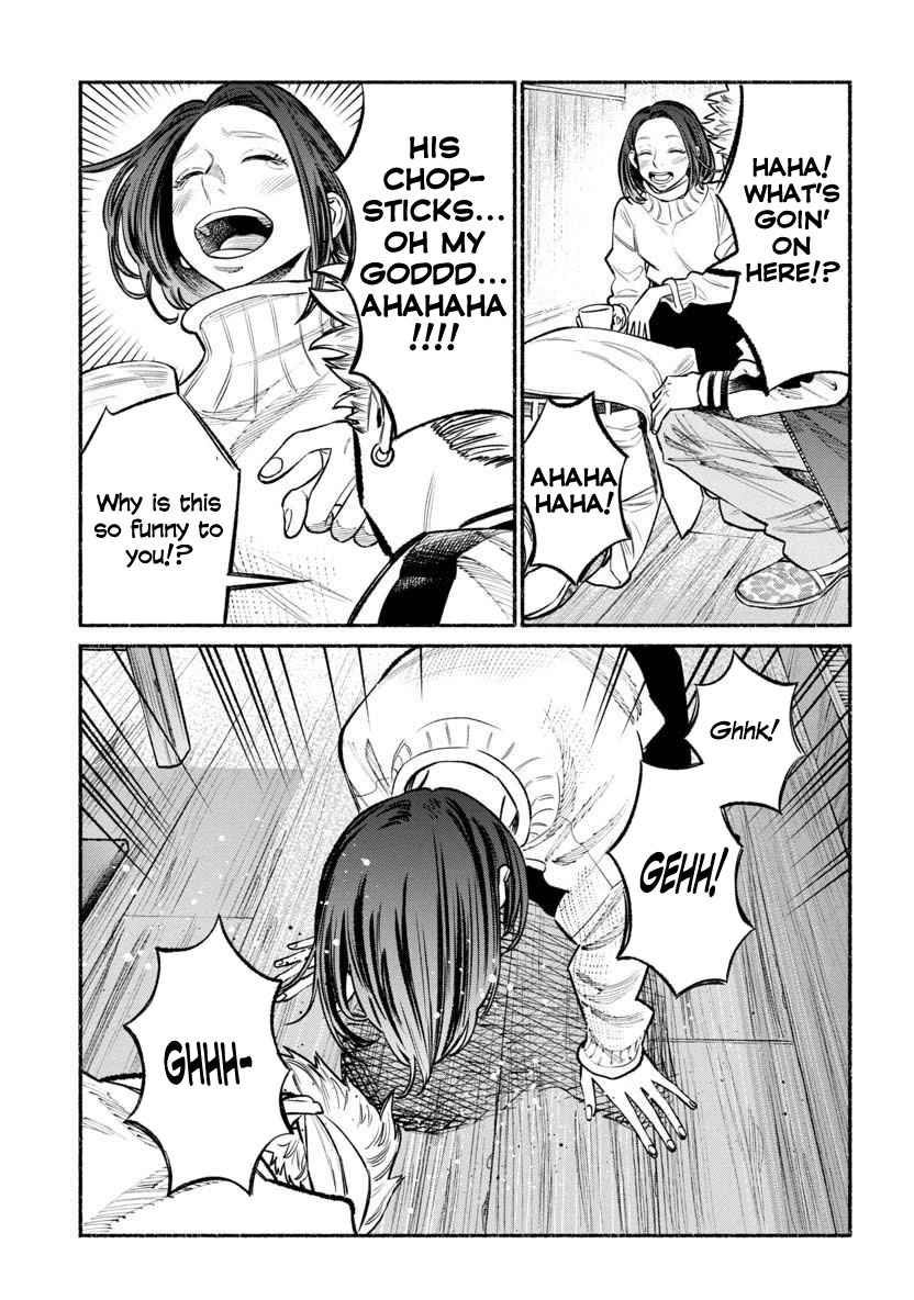 Gokushufudou Chap 44 - Next Chap 45
