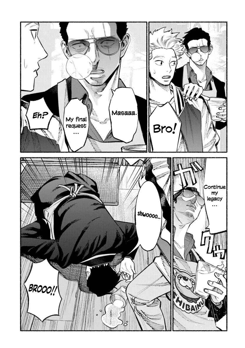 Gokushufudou Chap 44 - Next Chap 45