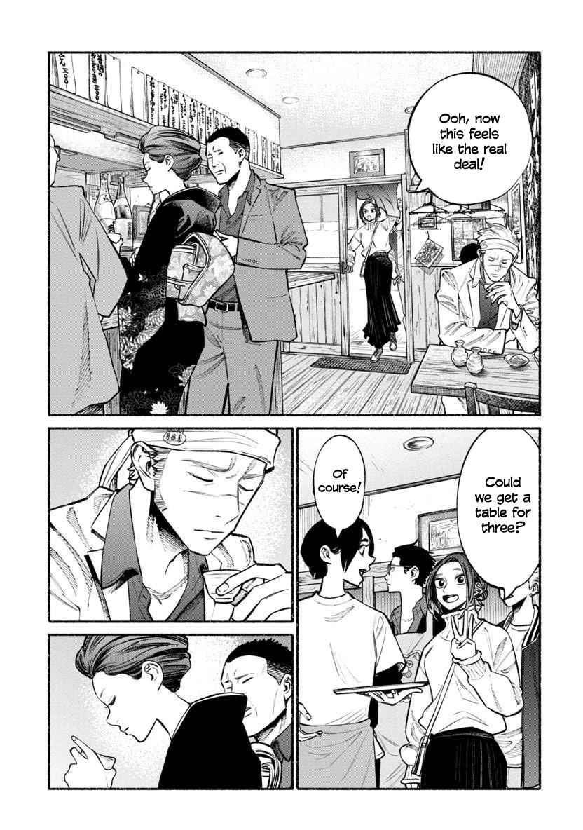 Gokushufudou Chap 44 - Next Chap 45