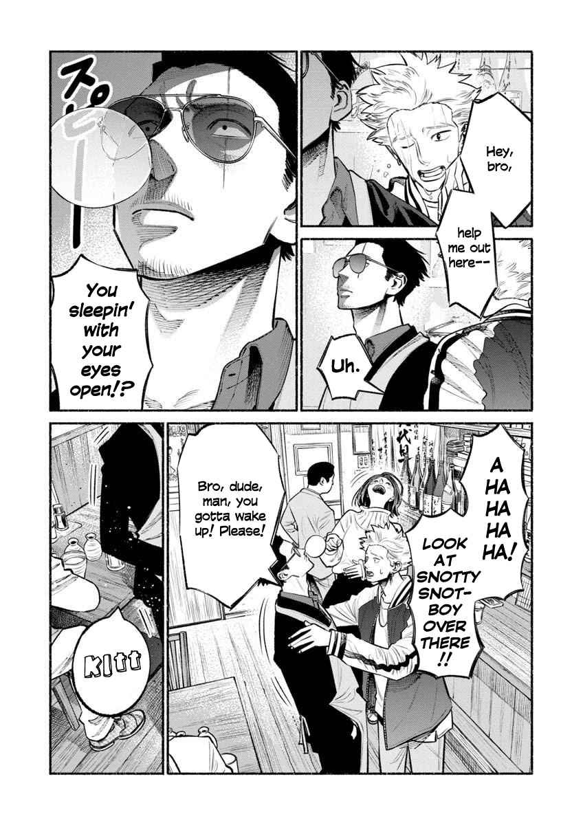 Gokushufudou Chap 44 - Next Chap 45