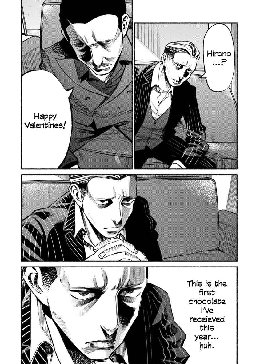 Gokushufudou Chap 45 - Next Chap 46