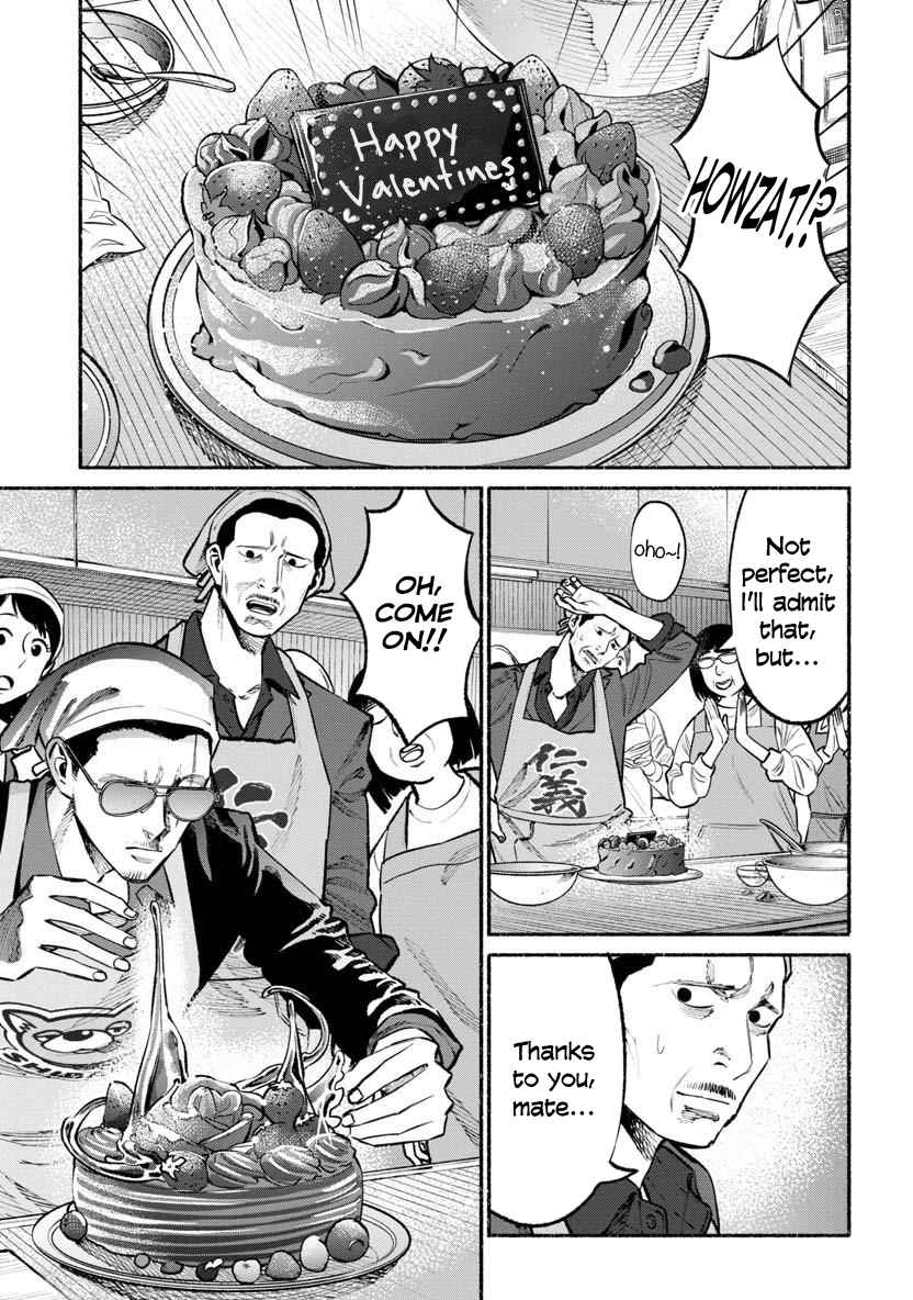 Gokushufudou Chap 45 - Next Chap 46