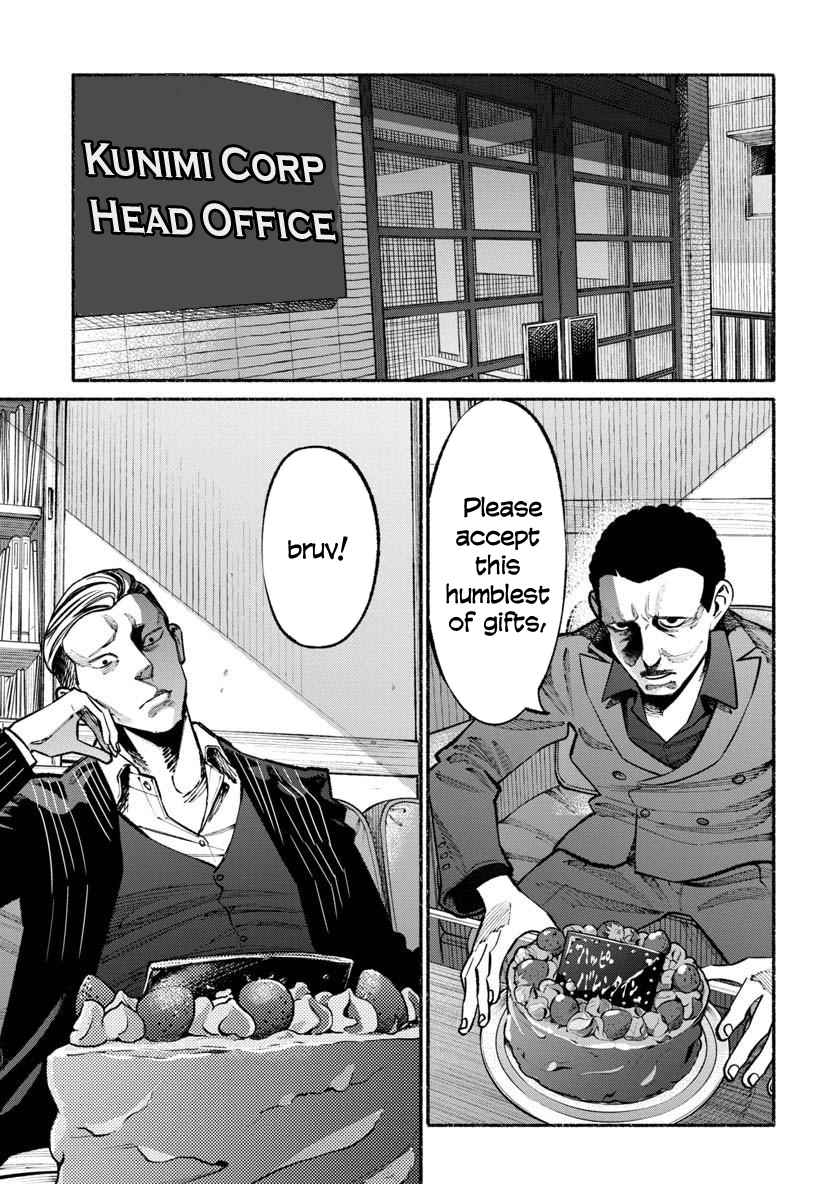 Gokushufudou Chap 45 - Next Chap 46