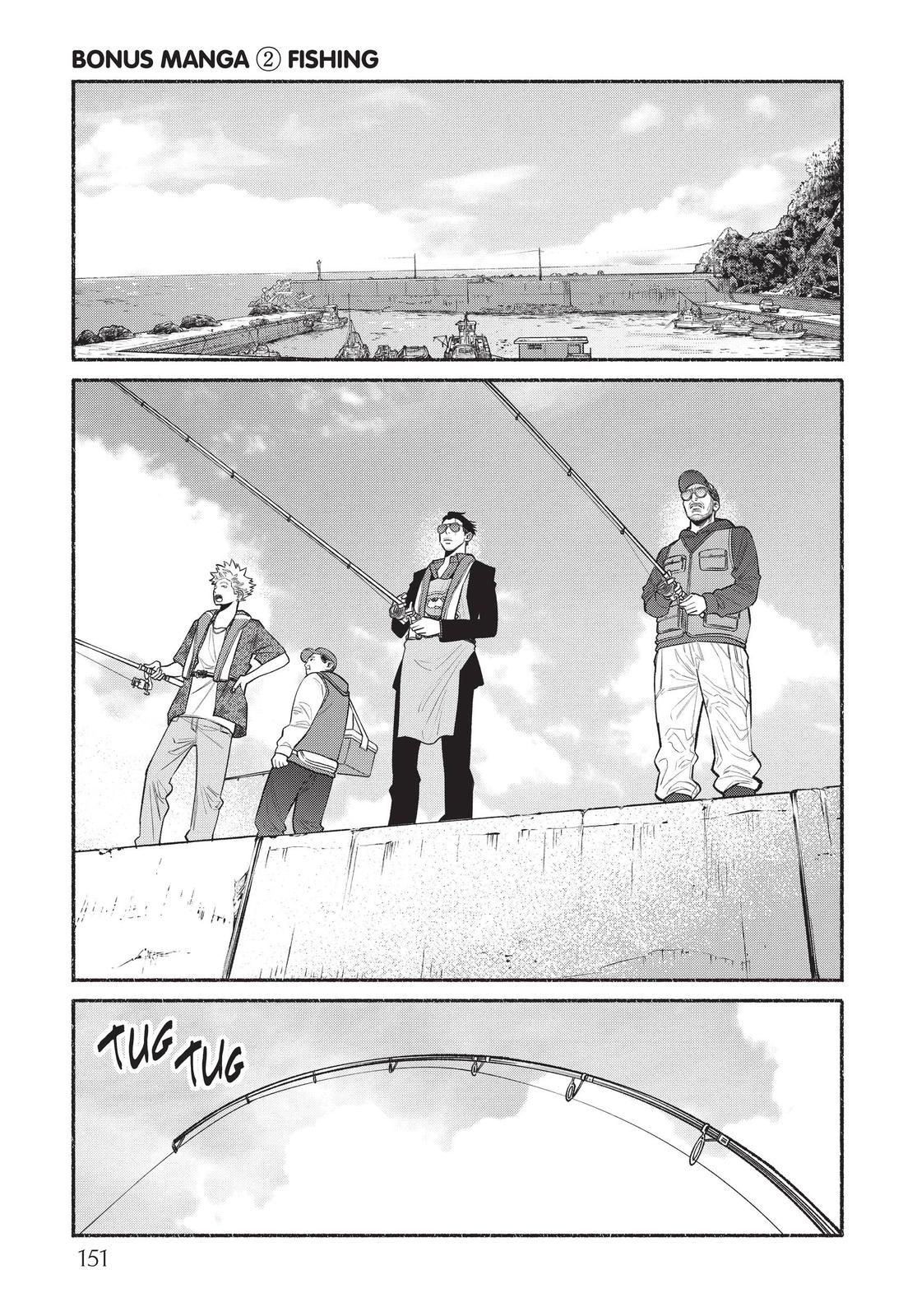 Gokushufudou Chap 45.5 - Next Chap 46.5