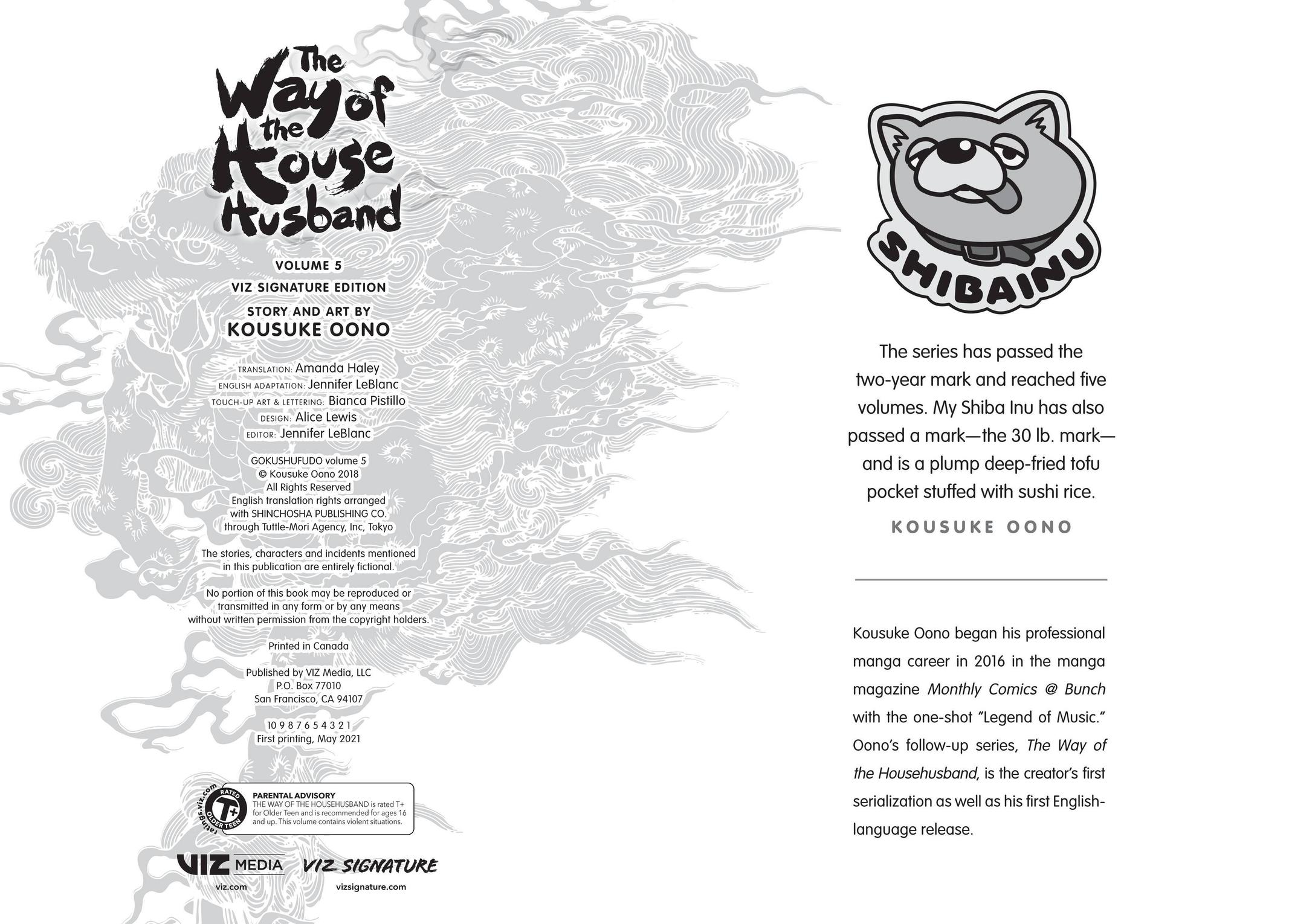 Gokushufudou Chap 45.5 - Next Chap 46.5