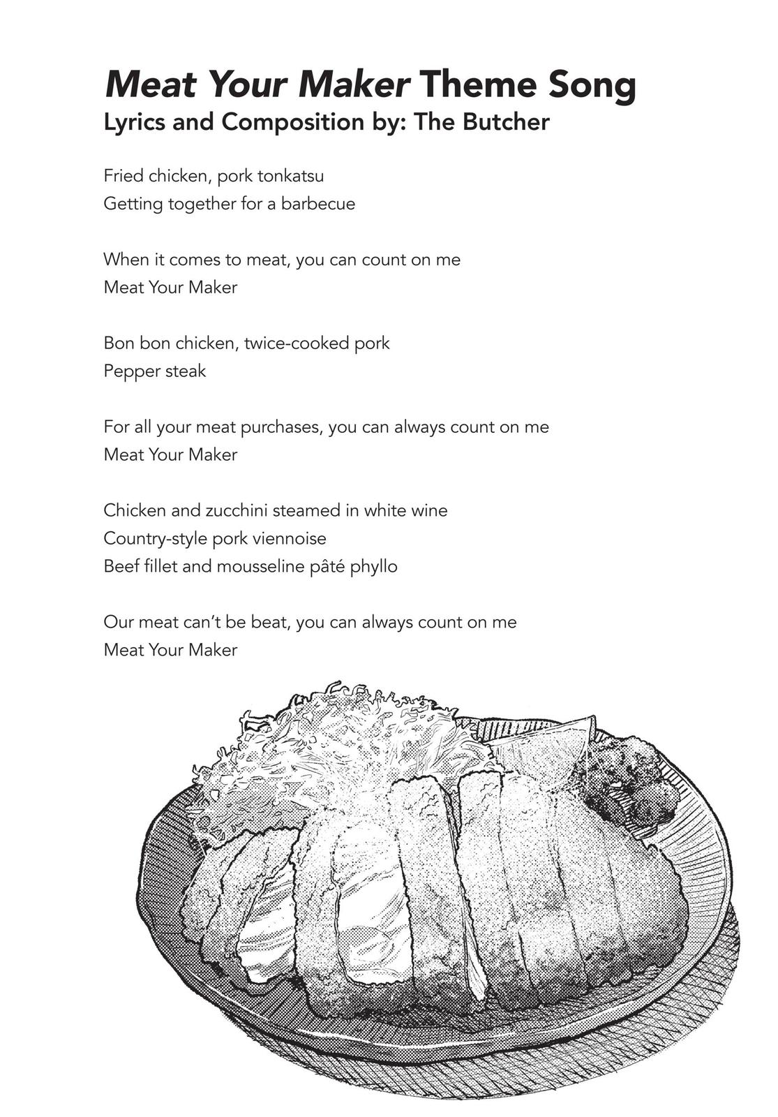 Gokushufudou Chap 45.5 - Next Chap 46.5