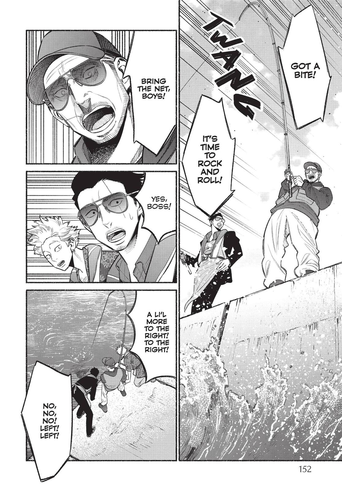 Gokushufudou Chap 45.5 - Next Chap 46.5