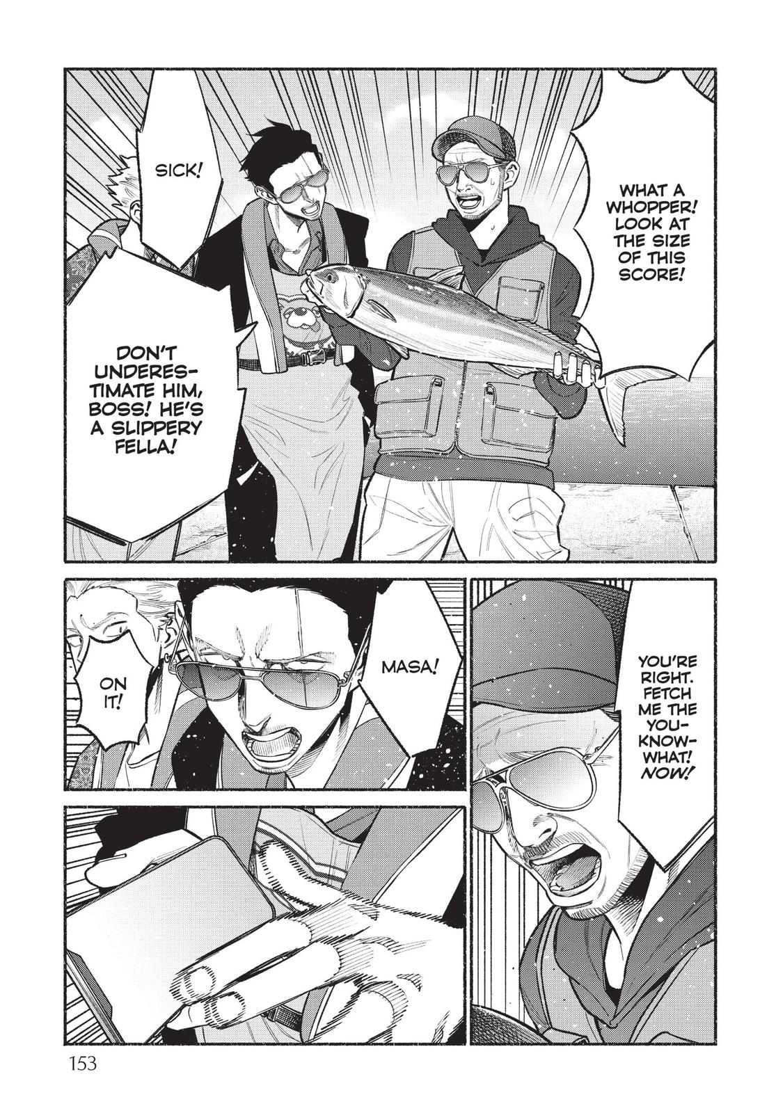 Gokushufudou Chap 45.5 - Next Chap 46.5