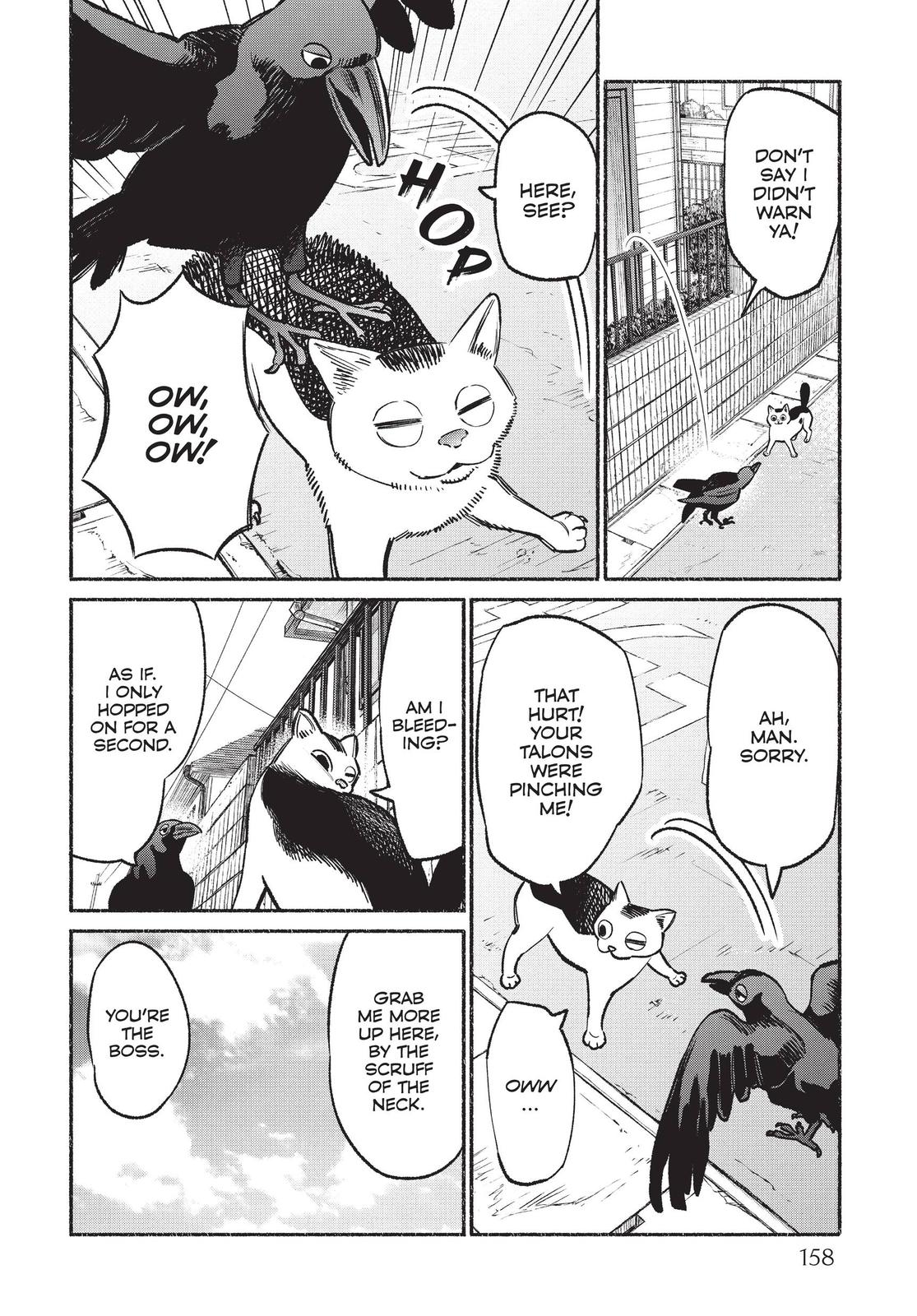 Gokushufudou Chap 45.5 - Next Chap 46.5