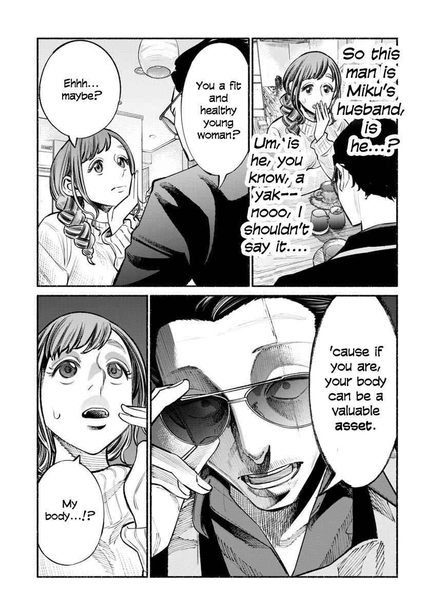 Gokushufudou Chap 46 - Next Chap 47