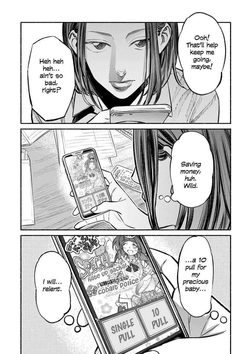 Gokushufudou Chap 46 - Next Chap 47