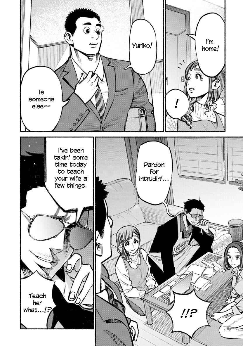 Gokushufudou Chap 46 - Next Chap 47