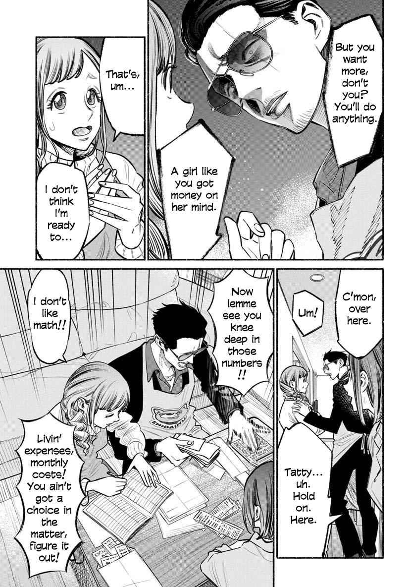 Gokushufudou Chap 46 - Next Chap 47