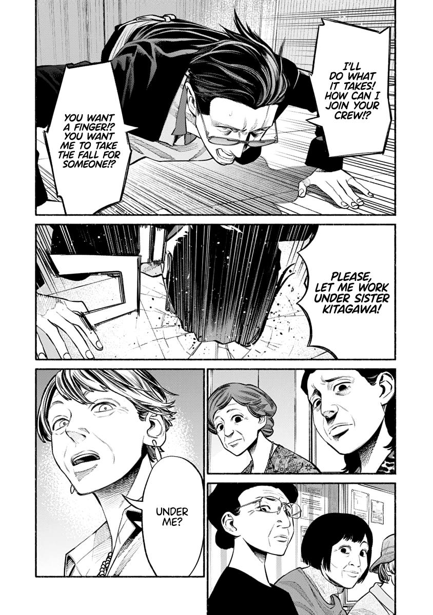 Gokushufudou Chap 48 - Next Chap 49