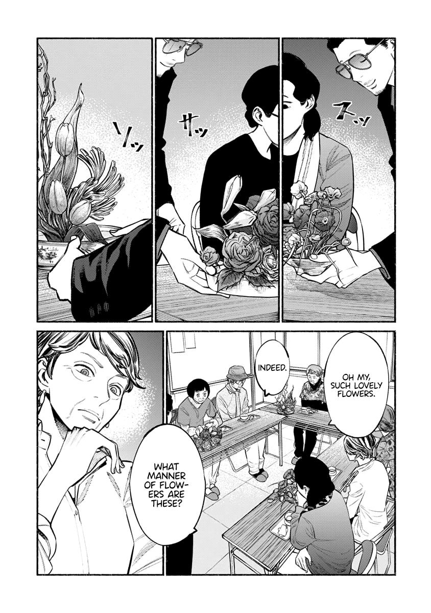 Gokushufudou Chap 48 - Next Chap 49