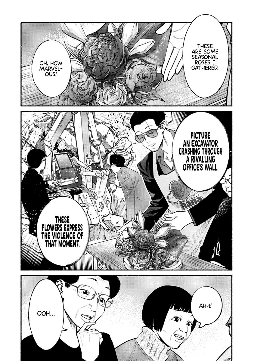 Gokushufudou Chap 48 - Next Chap 49