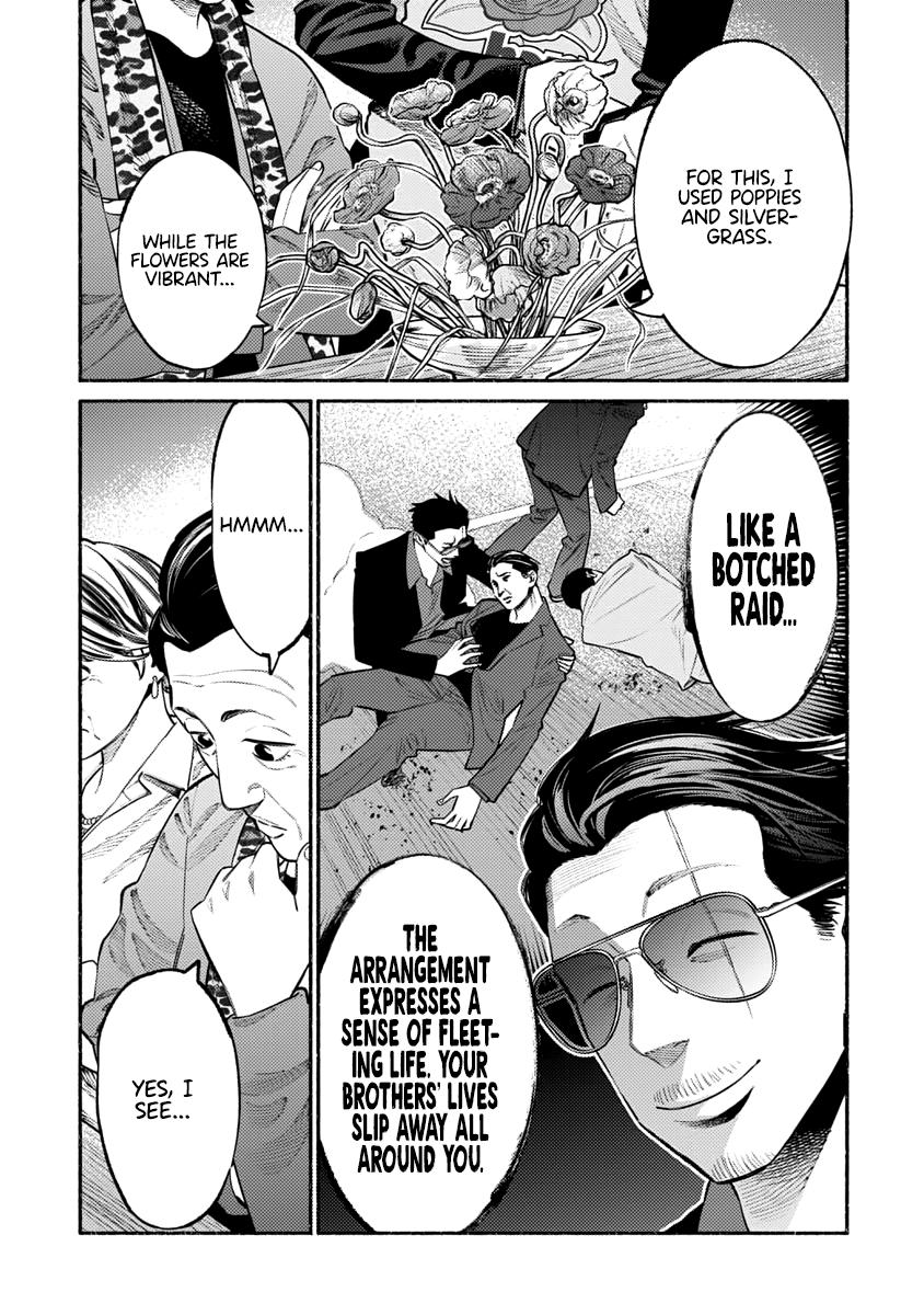 Gokushufudou Chap 48 - Next Chap 49