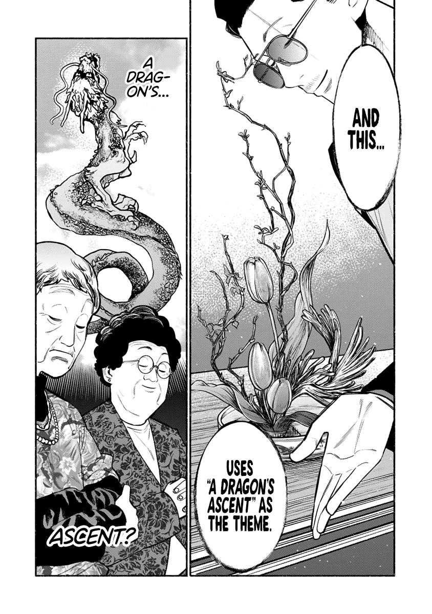 Gokushufudou Chap 48 - Next Chap 49